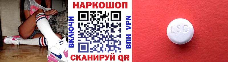 Купить наркотик аптеки Болохово Alpha PVP  COCAIN  Мефедрон  KRAKEN рабочий сайт  Марихуана 