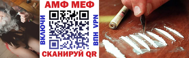 KRAKEN tor  Болохово  Amphetamine 98% 