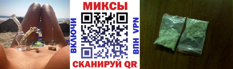 ОМГ ОМГ сайт  даркнет сайт  Болохово  БУТИРАТ 1.4BDO 