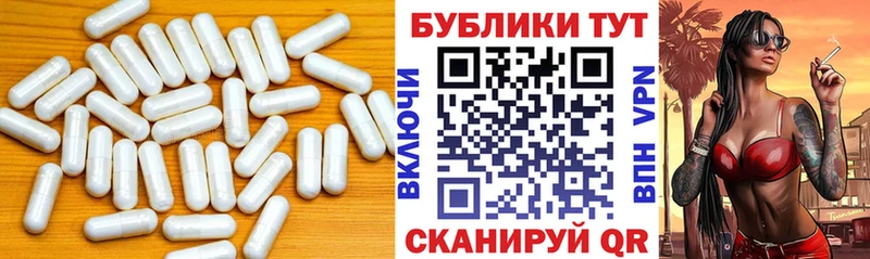 Экстази Punisher  купить наркотики цена  Болохово 