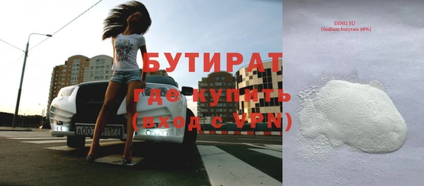 твердый Алзамай