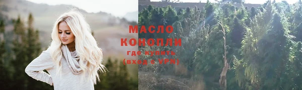 каннабис Аркадак