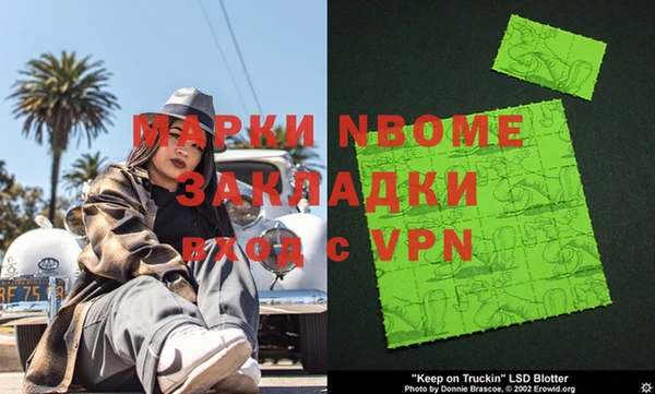 ешки Алексин