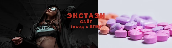 гашик Корсаков