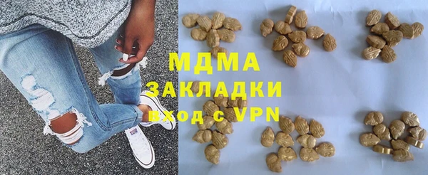 каннабис Аркадак