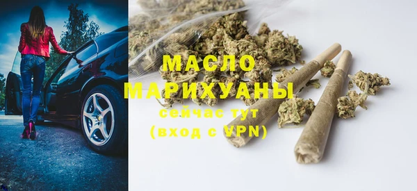 винт Арсеньев