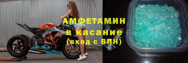 винт Арсеньев