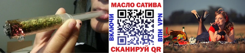 ТГК жижа  Болохово 